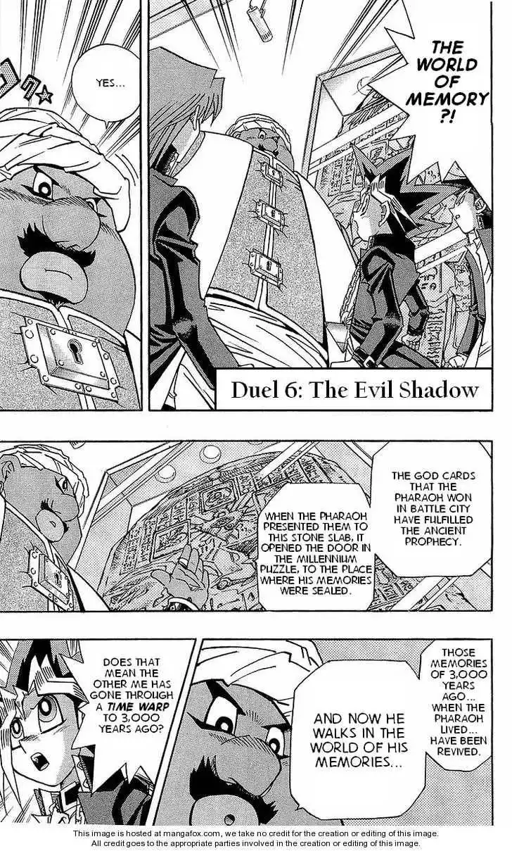 Yu-Gi-Oh! Millennium World Chapter 6 1